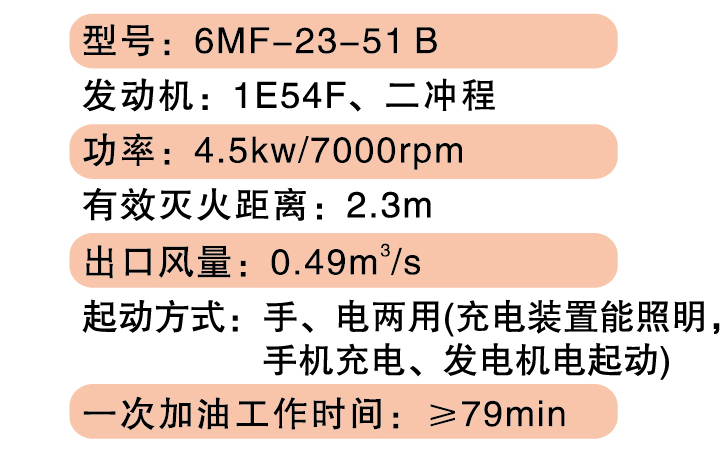 内-04_15