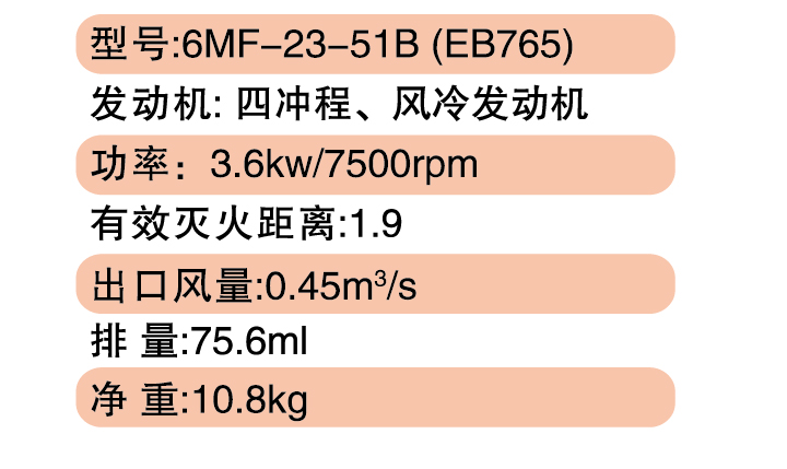 内-04_25