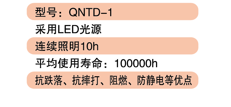 内-09_06