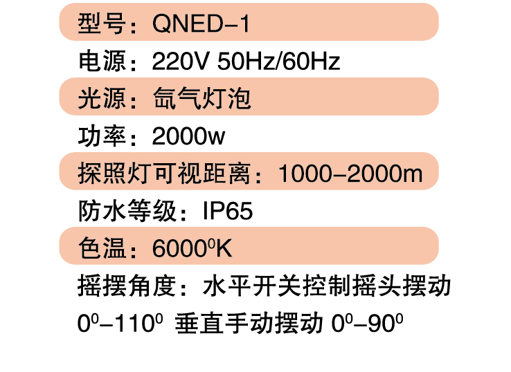 内-09_11
