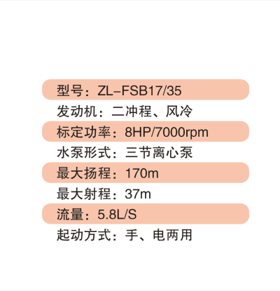 e2ddbb12ccc00b5e55fd67fab79e8ed