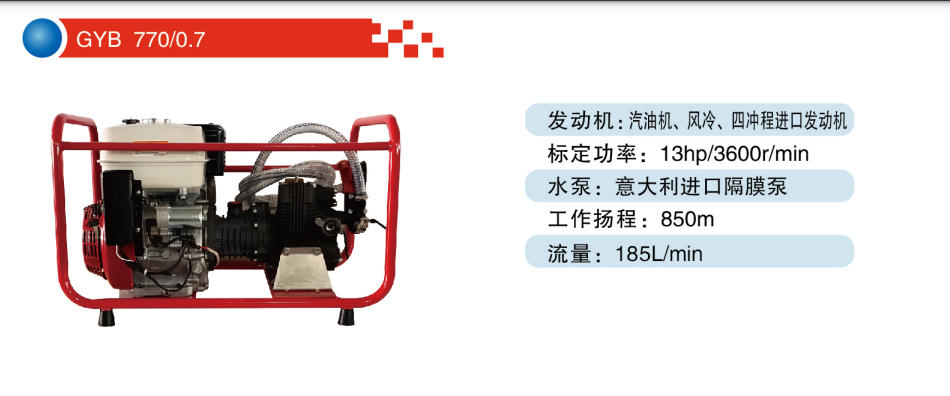 微信图片_20230726095910