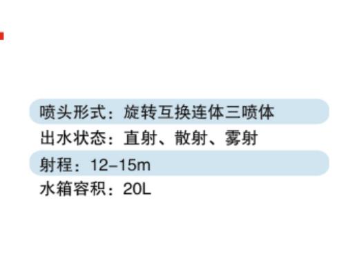 360截图20230726105915687